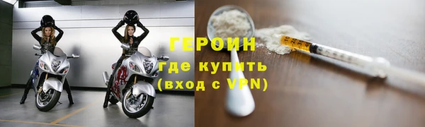 бутик Верхний Тагил