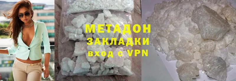 МЕТАДОН methadone  где найти наркотики  KRAKEN зеркало  Уварово 